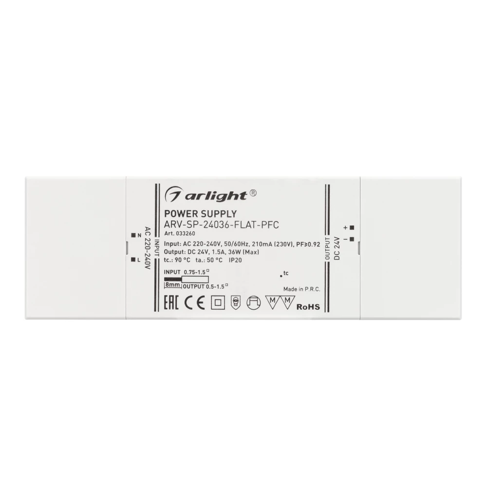 Блок питания ARV-SP-24036-FLAT-PFC (24V, 1.5A, 36W) (Arlight, IP20 Пластик, 5 лет) 033260 - Viokon.com