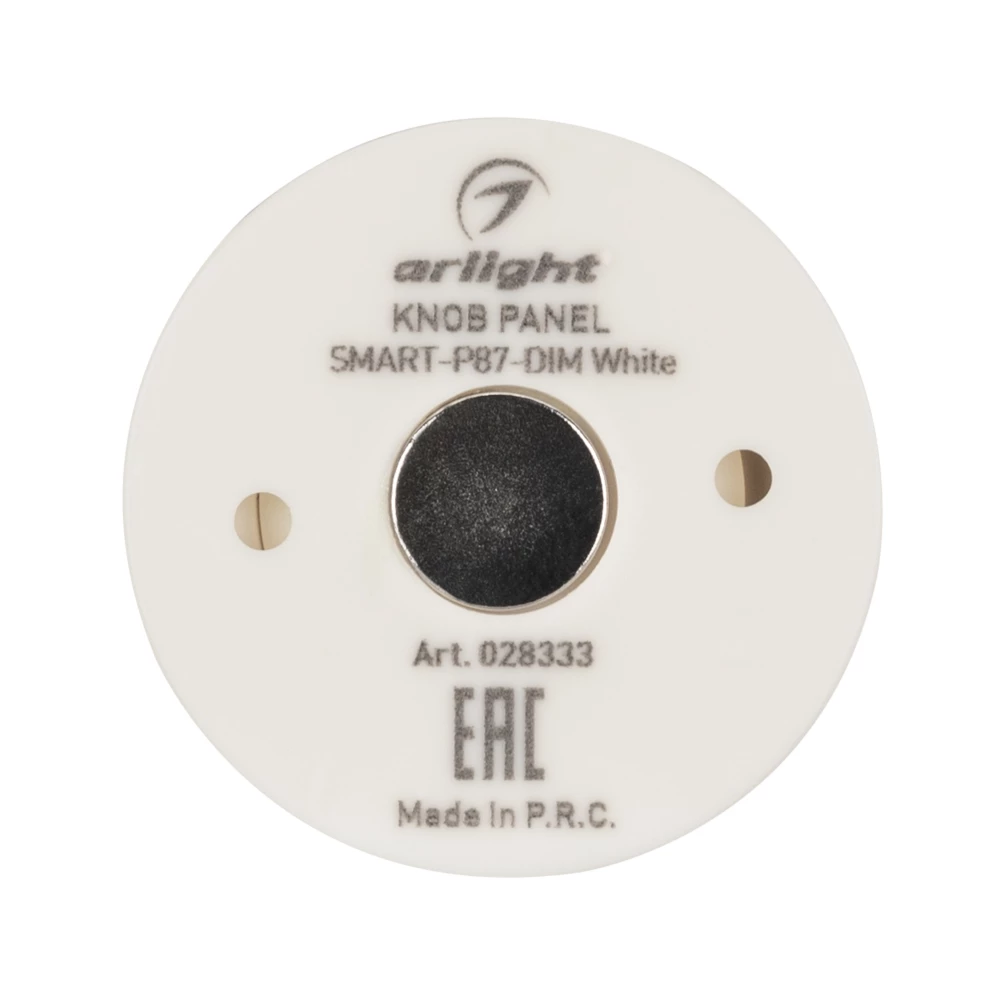 Панель Knob SMART-P87-DIM White (3V, 1 зона, 2.4G) (Arlight, IP20 Пластик, 5 лет) 028333 - Viokon.com