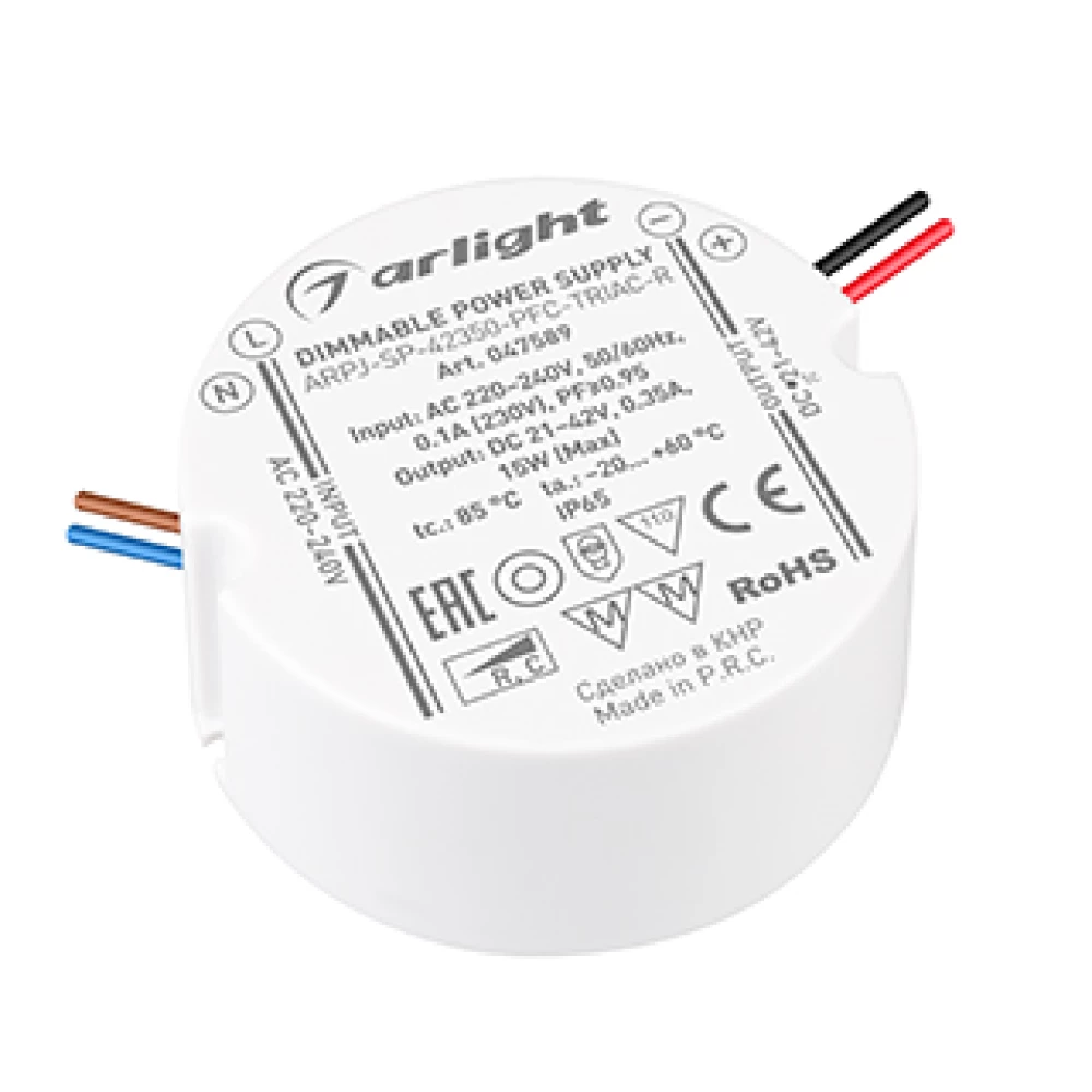 Блок питания ARPJ-SP-42350-PFC-TRIAC-R (15W, 21-42V, 350mA) (Arlight, IP65 Пластик, 5 лет) 047589 - Viokon.com
