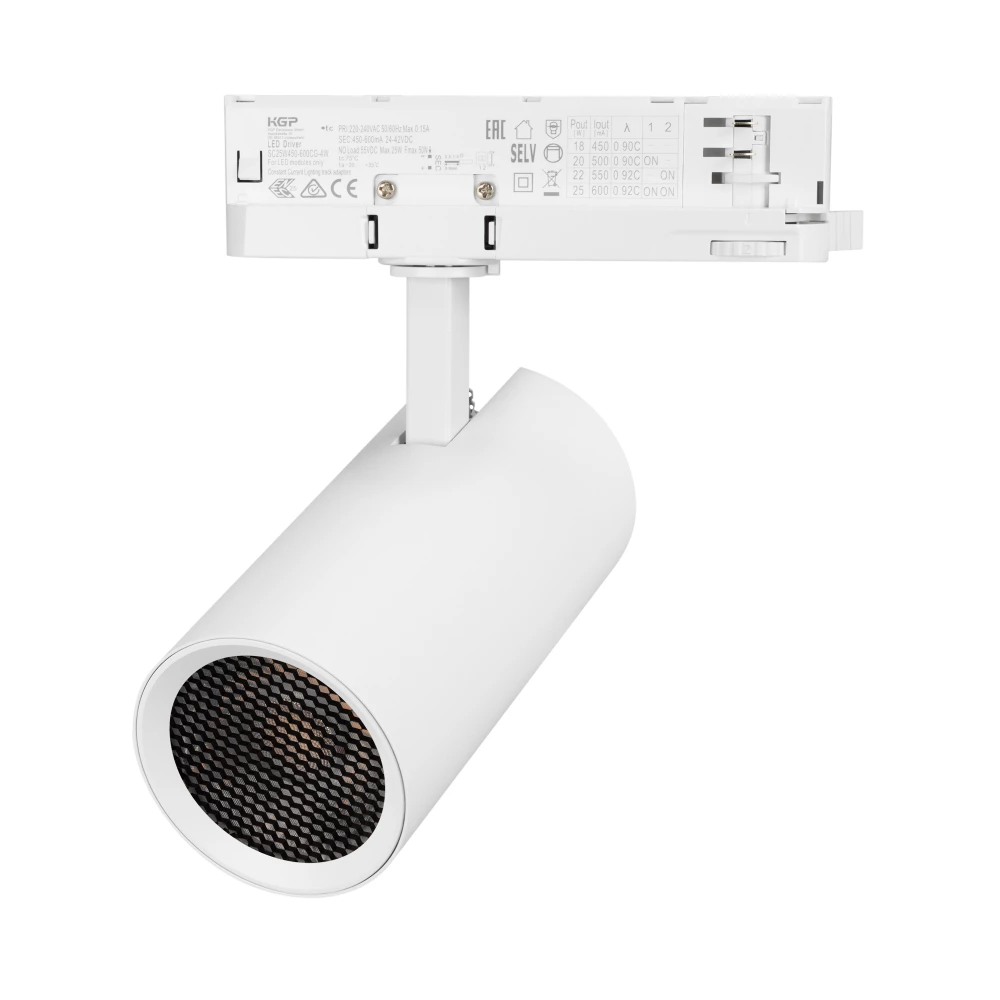 Светильник LGD-GERA-4TR-R74-20W Day4000 (WH, 15 deg, 230V) (Arlight, IP20 Металл, 5 лет) 055152 - Viokon.com