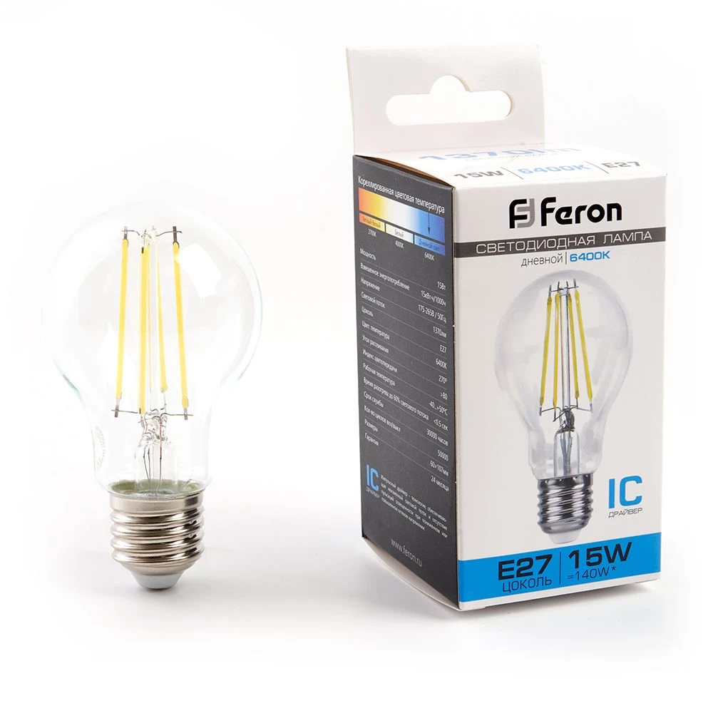 Лампа светодиодная Feron LB-615 Шар E27 15W 175-265V 6400K (48284) - Viokon.com