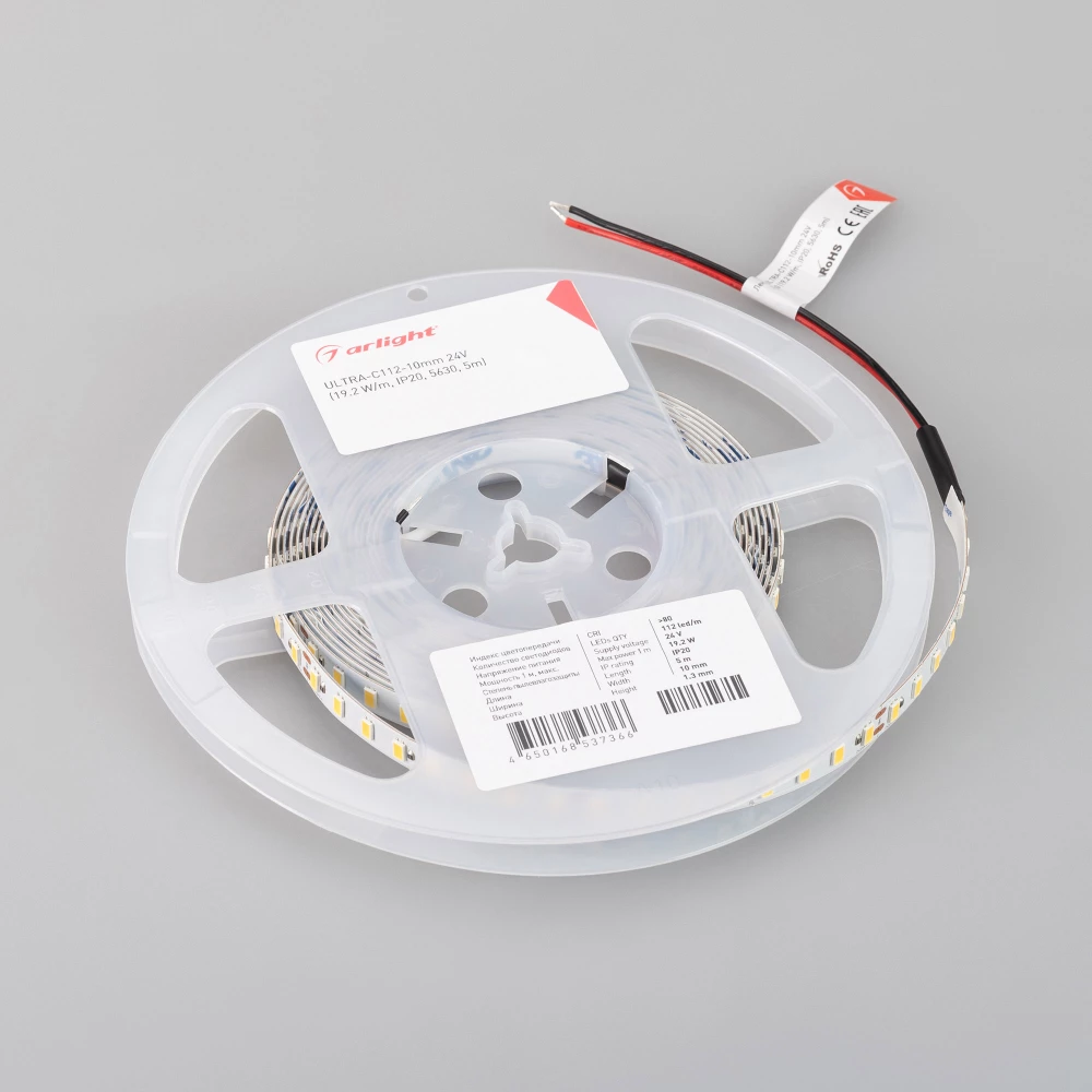 Лента ULTRA-C112-10mm 24V Warm2700 (19.2 W/m, IP20, 5630, 5m) (Arlight, высок.эфф.160 лм/Вт) 037454 - Viokon.com
