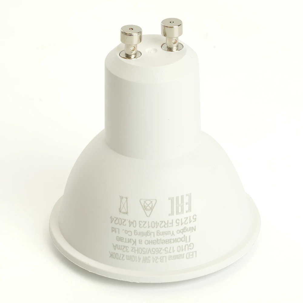 Лампа светодиодная Feron LB-24 MR16 GU10 5W 175-265V 2700K (51215) - Viokon.com
