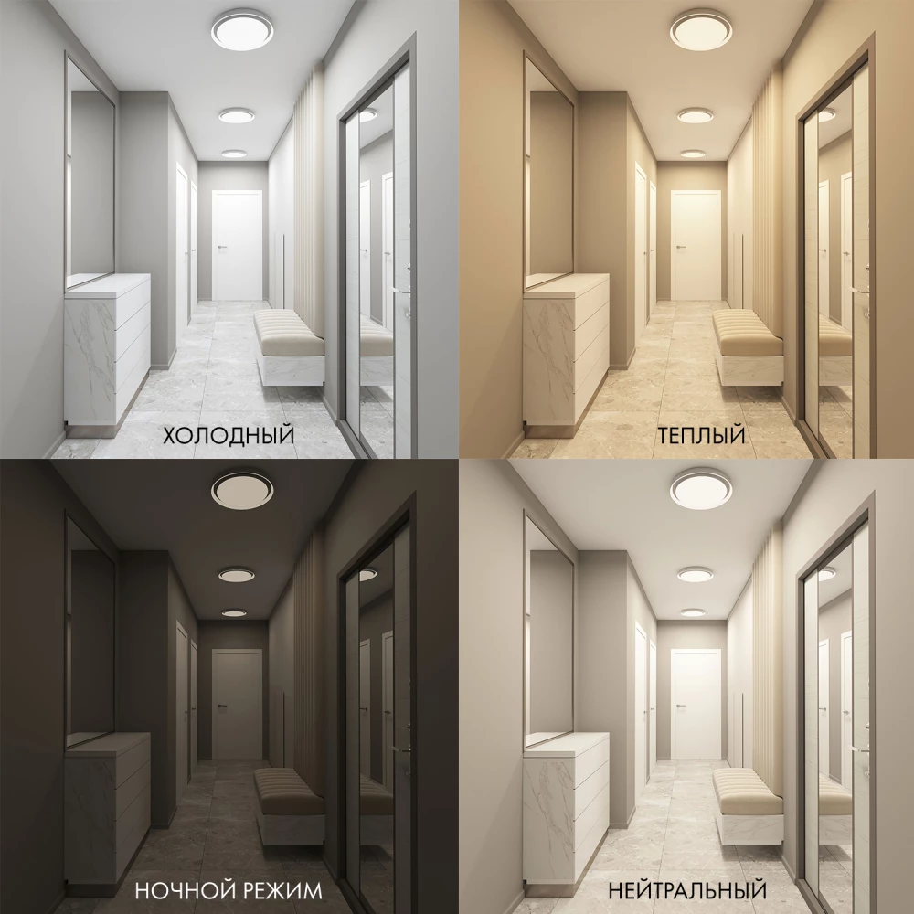 DK6515-WH Накладной светильник LED 40W IP 20 3000K - 6500K белый металл полимер - Viokon.com
