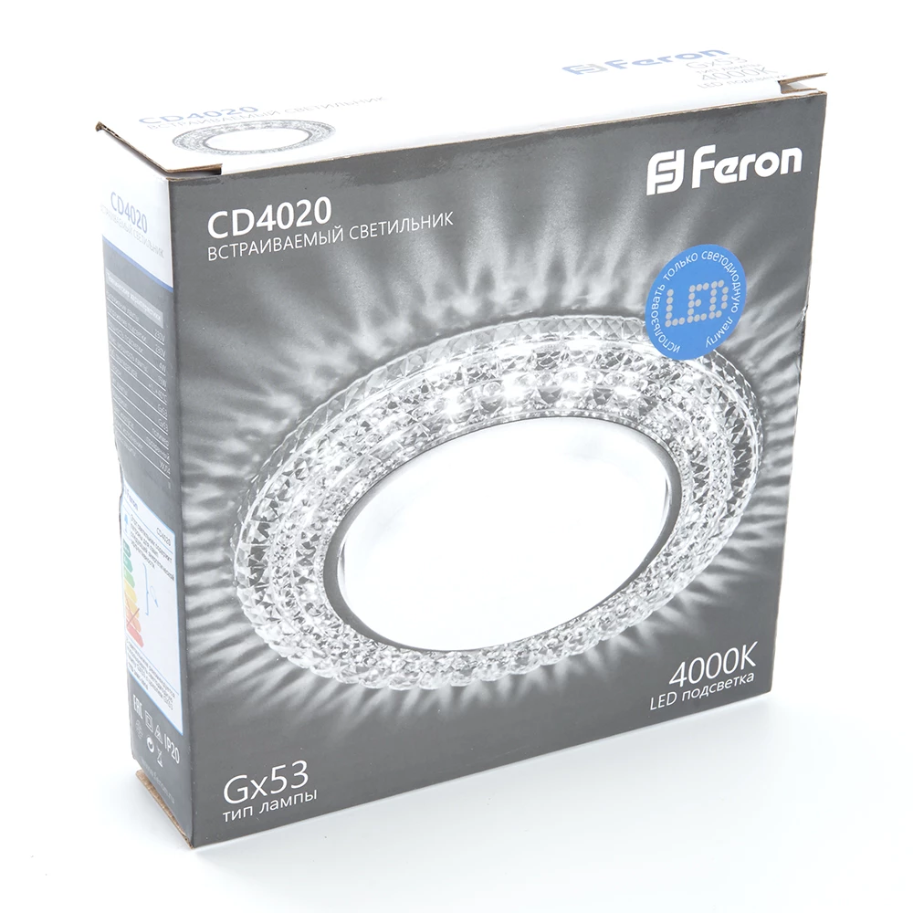 Светильник встраиваемый с белой LED подсветкой Feron CD4020 потолочный GX53 без лампы прозрачный (29473) - Viokon.com