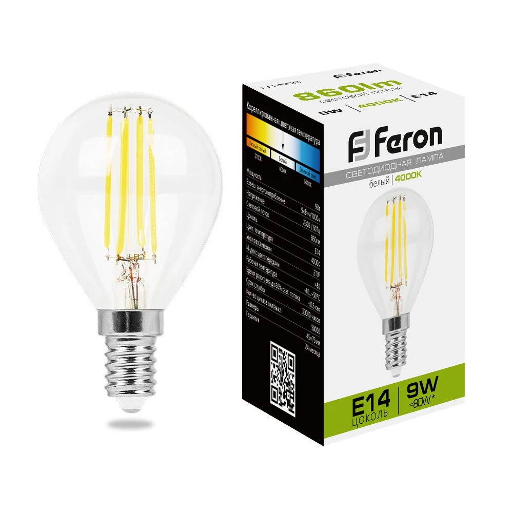 Лампа светодиодная Feron LB-509 Шарик E14 9W 230V 4000K (38002) - Viokon.com