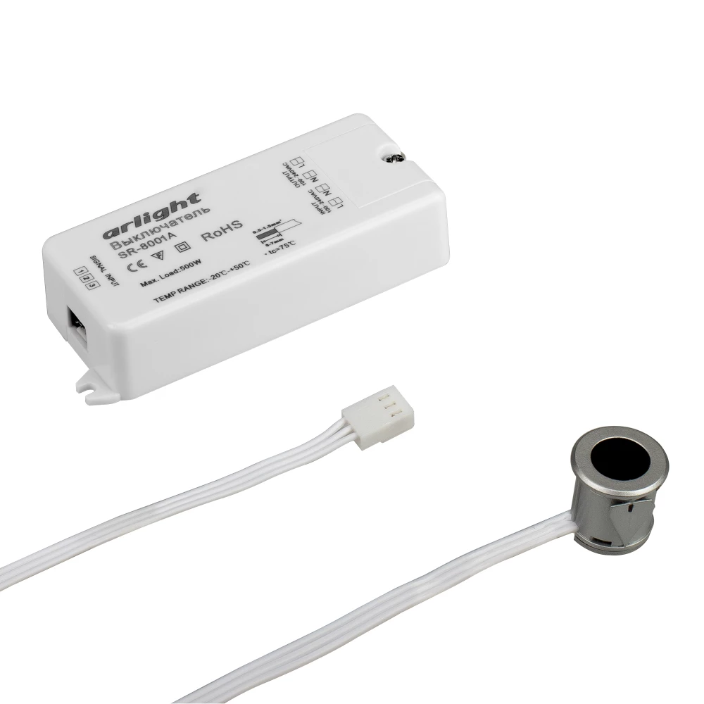 ИК-датчик SR-8001A Silver (220V, 500W, IR-Sensor) (Arlight, -) 020206 - Viokon.com