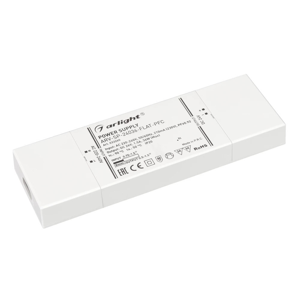 Блок питания ARV-SP-24036-FLAT-PFC (24V, 1.5A, 36W) (Arlight, IP20 Пластик, 5 лет) 033260 - Viokon.com