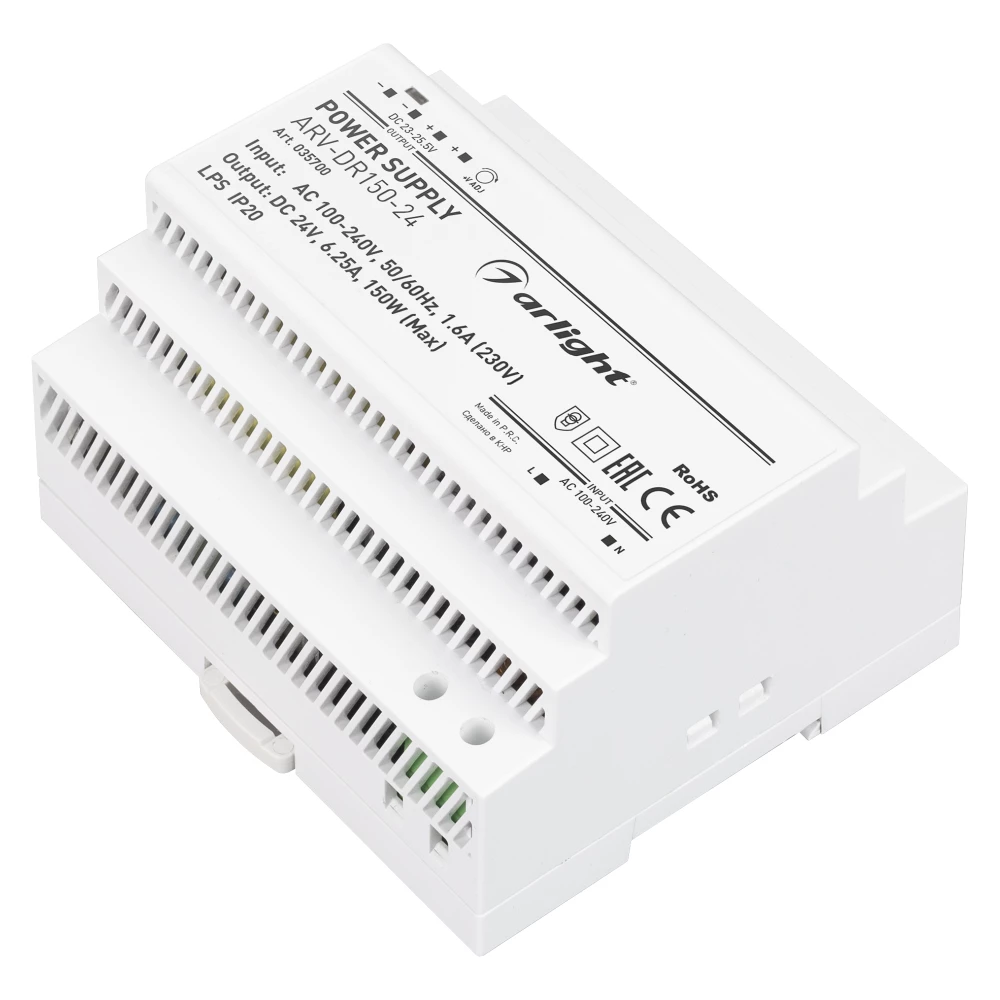 Блок питания ARV-DR150-24 (24V, 6.25A, 150W) (Arlight, IP20 DIN-рейка) 035700 - Viokon.com