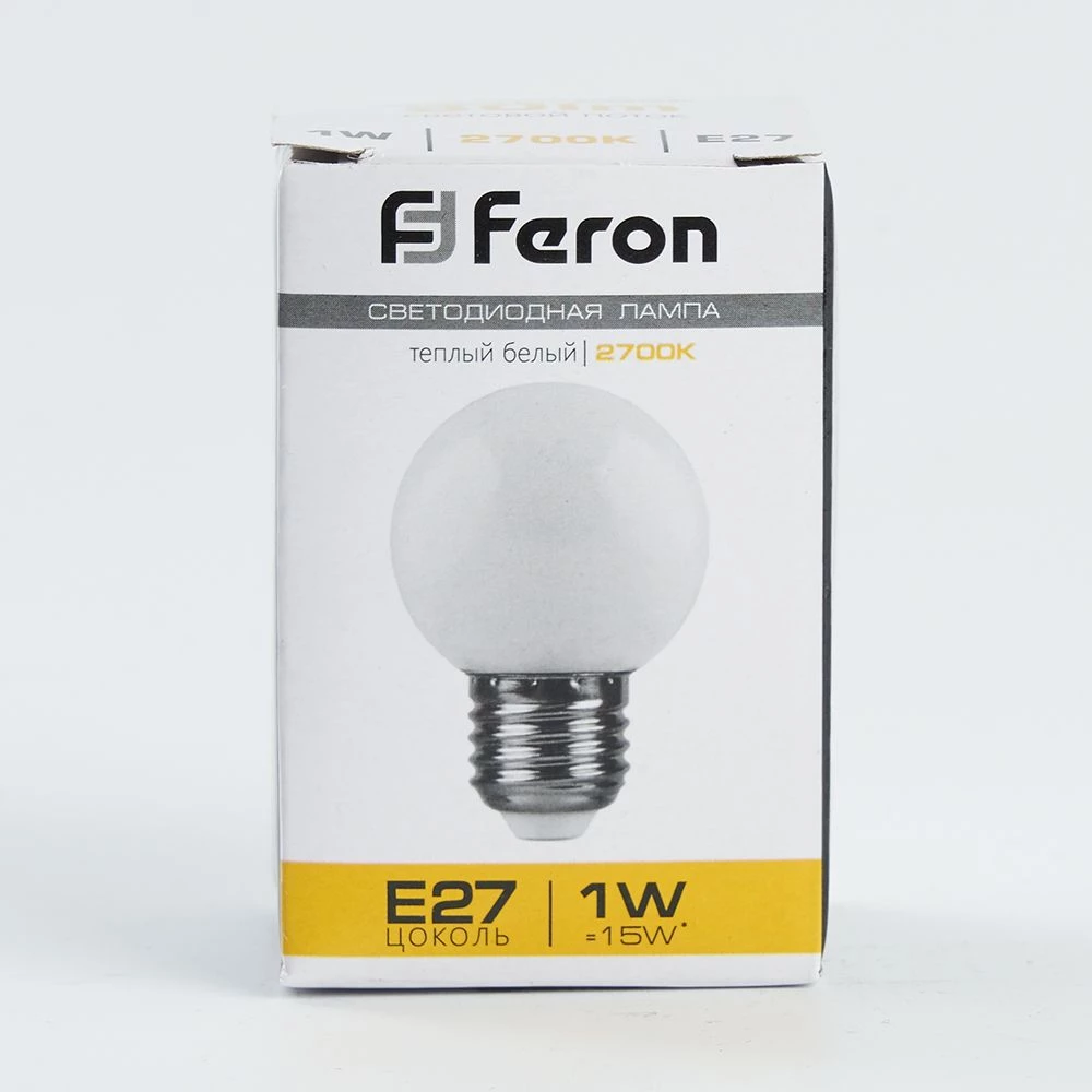 Лампа светодиодная Feron LB-37 Шарик матовый E27 1W 230V 2700K (25878) - Viokon.com