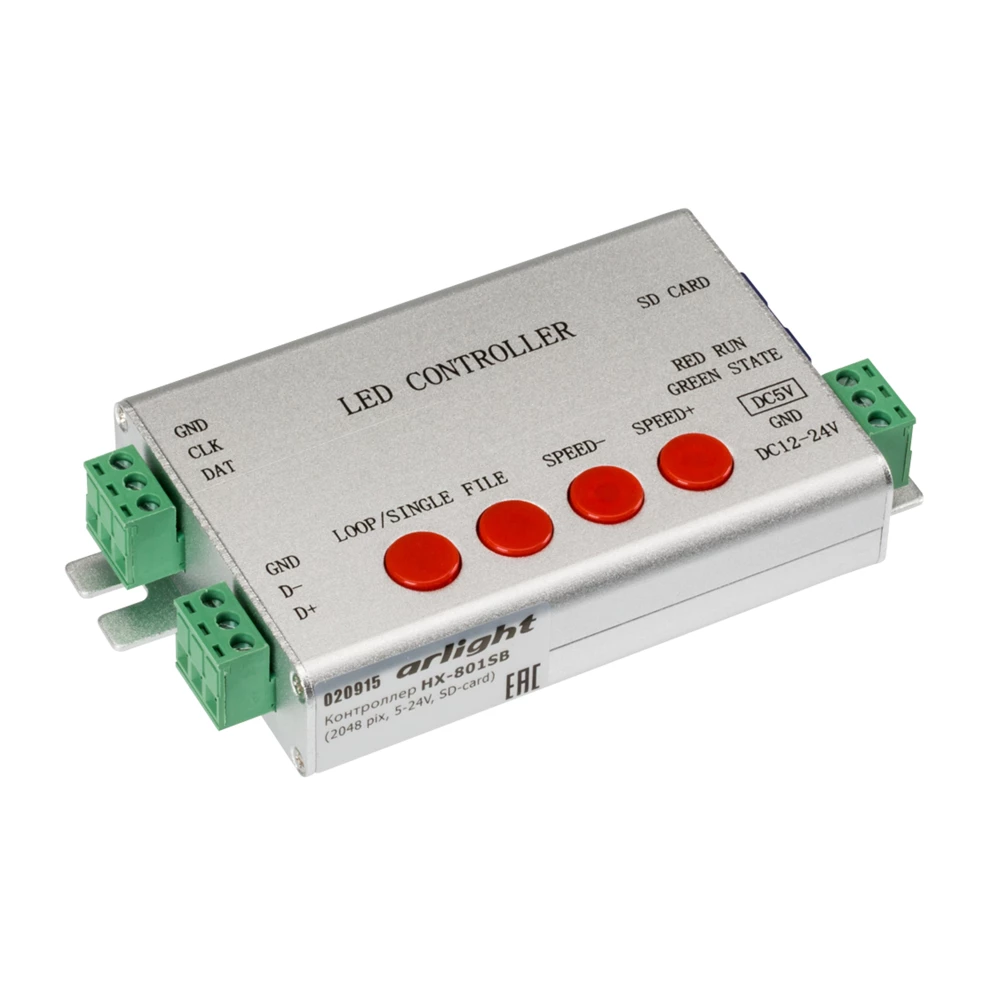 Контроллер HX-801SB (2048 pix, 5-24V, SD-card) (Arlight, -) 020915 - Viokon.com