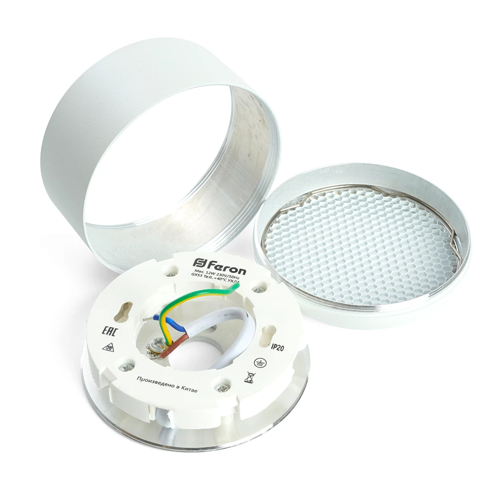 Светильник потолочный Feron HL364 Barrel ECHO 12W, 230V, GX53, белый, с антибликовой сеточкой (48399) - Viokon.com