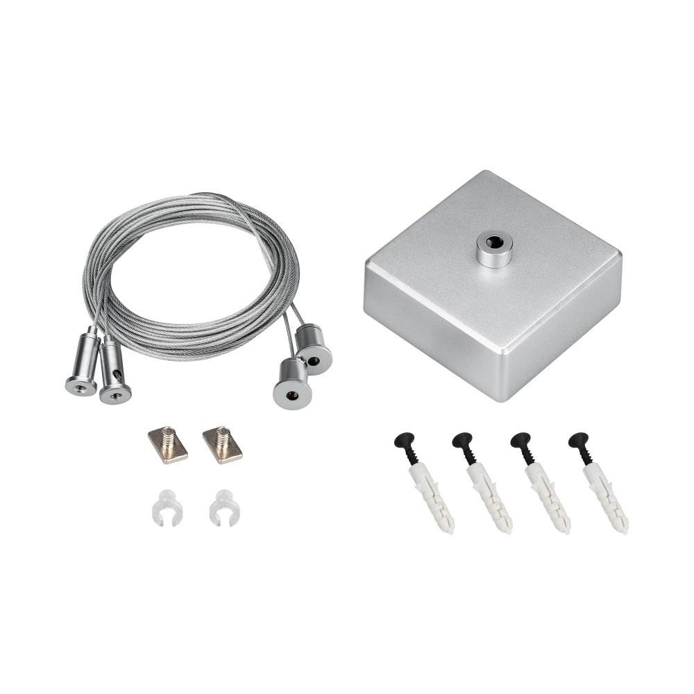Подвес ARL-2x4m Set (Silver box, Pad 9x2mm) (Arlight, Металл) 040294 - Viokon.com
