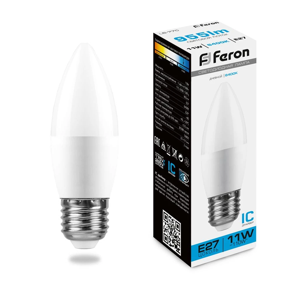 Лампа светодиодная Feron LB-770 Свеча E27 11W 175-265V 6400K (25945) - Viokon.com