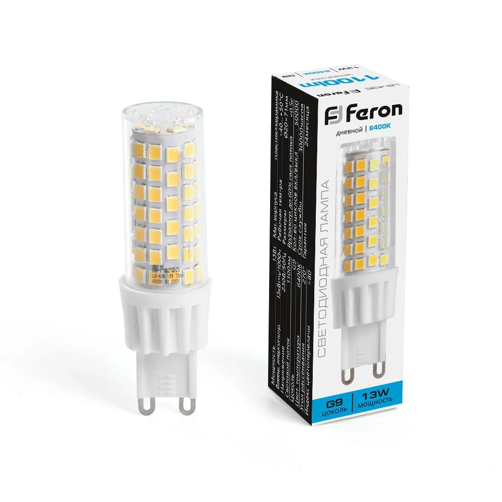 Лампа светодиодная Feron LB-436 G9 13W 175-265V 6400K (38154) - Viokon.com