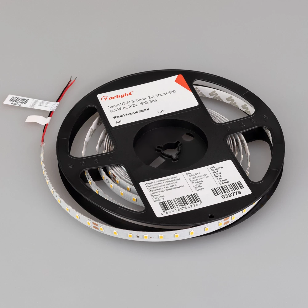 Лента RT-A90-10mm 24V Warm3000 (4.8 W/m, IP20, 2835, 5m) (Arlight, высок.эфф.200 лм/Вт) 038778 - Viokon.com