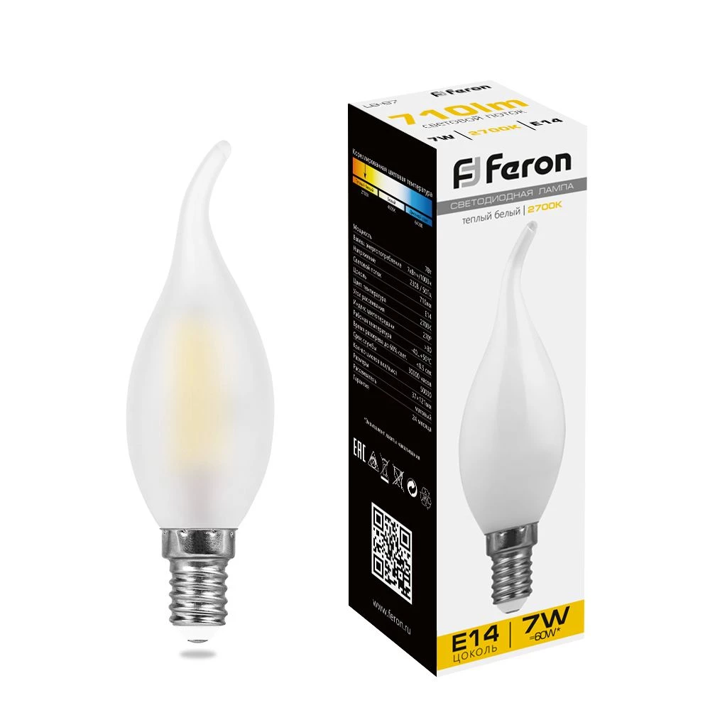 Лампа светодиодная Feron LB-67 Свеча на ветру E14 7W 230V 2700K (25786) - Viokon.com