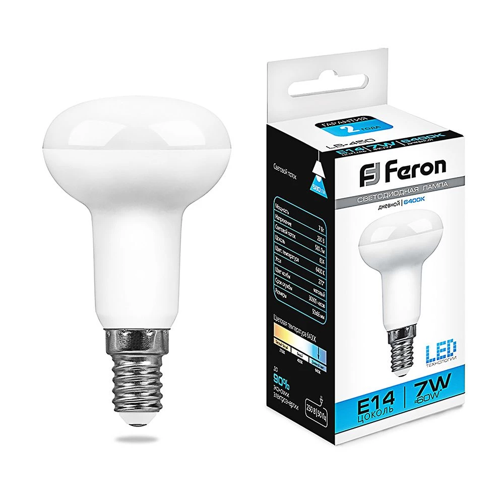 Лампа светодиодная Feron LB-450 E14 7W 175-265V 6400K (25515) - Viokon.com