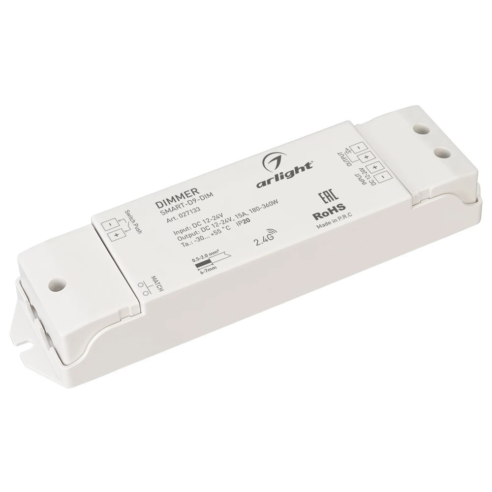 Диммер SMART-D9-DIM (12-24V, 1x15A, 2.4G) (Arlight, IP20 Пластик, 5 лет) 027133 - Viokon.com