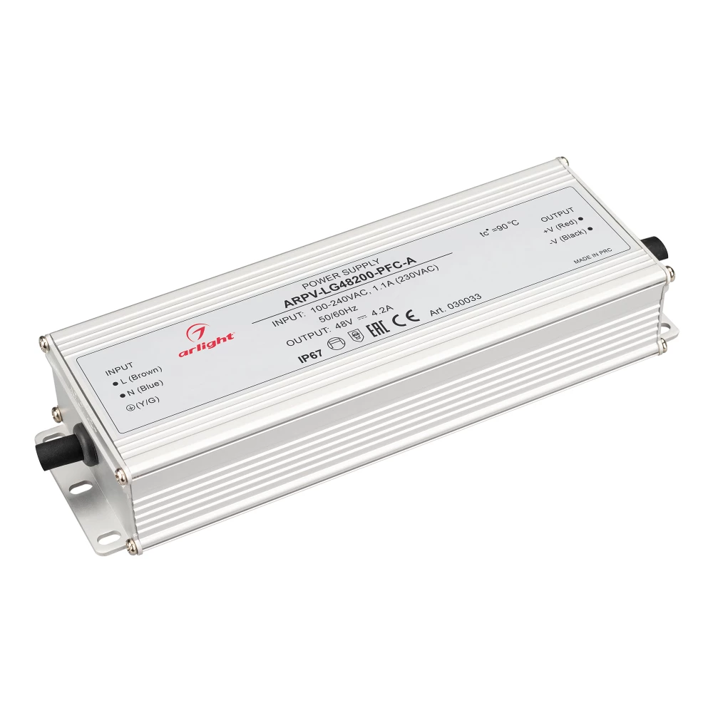 Блок питания ARPV-LG48200-PFC-A (48V, 4.2A, 200W) (Arlight, IP67 Металл, 5 лет) 030033 - Viokon.com