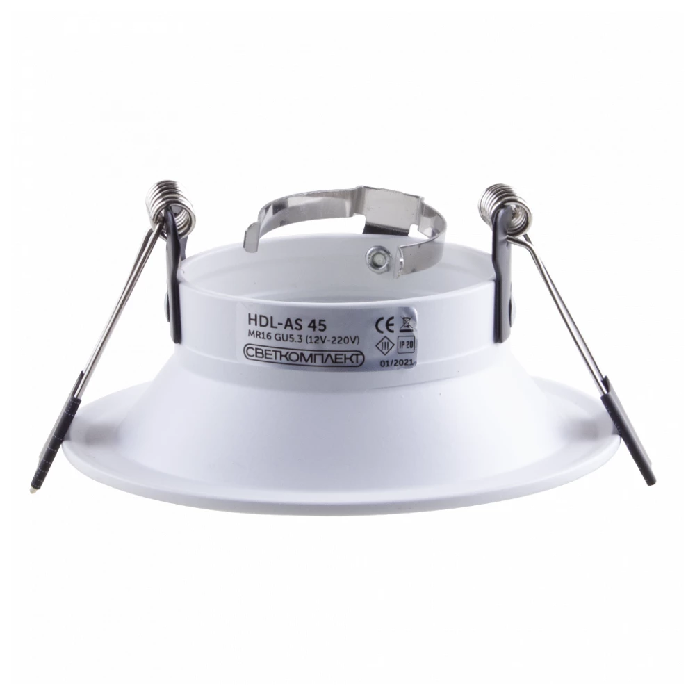 Светильник AS 45 MWH - Viokon.com