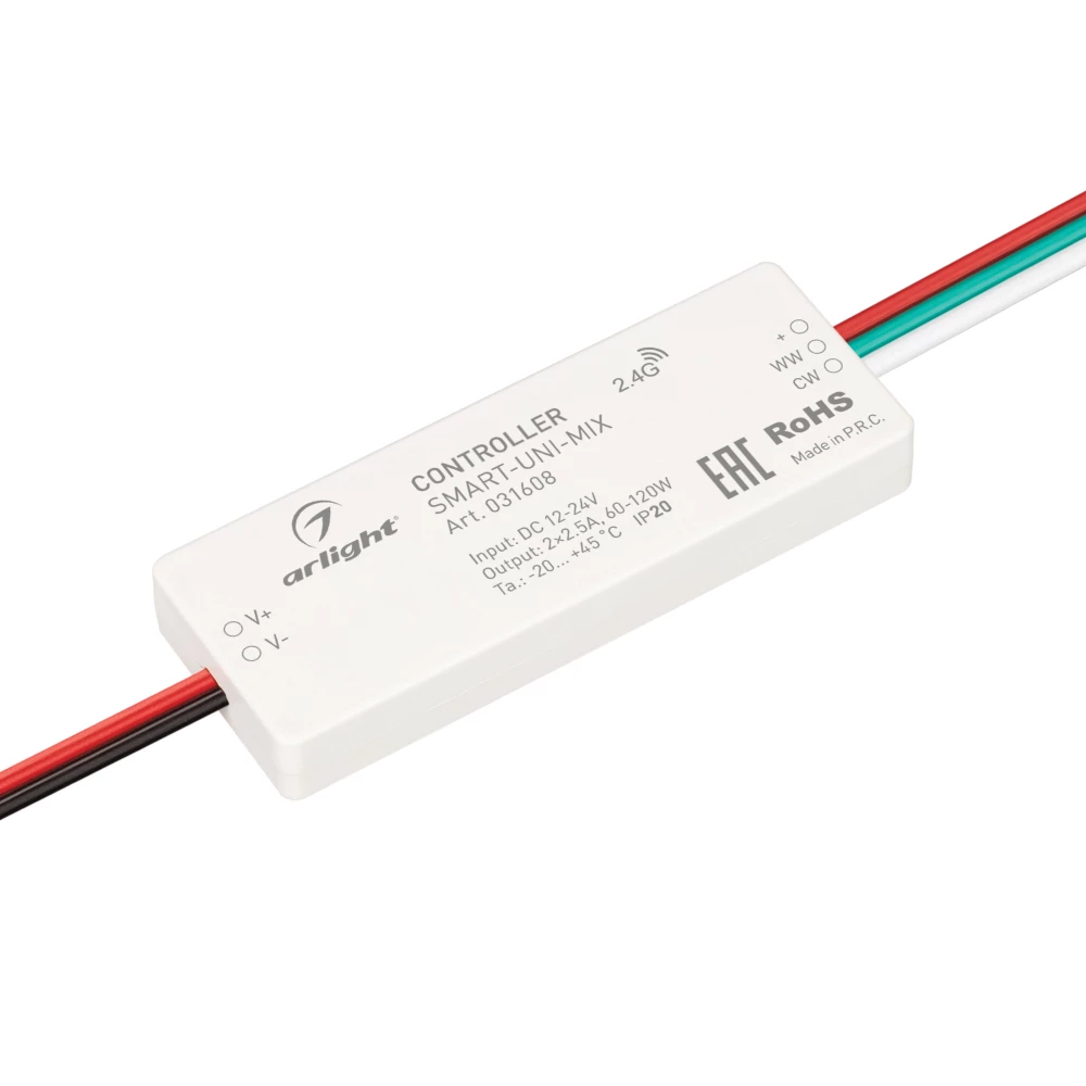 Контроллер SMART-UNI-MIX (12-24V, 2x2.5A, 2.4G) (Arlight, IP20 Пластик, 5 лет) 031608 - Viokon.com
