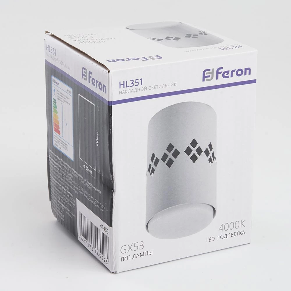 Светильник потолочный Feron HL351 12W, 230V, GX53 и подсветка 1W, 4000K, белый (41455) - Viokon.com