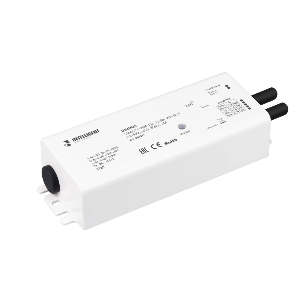 INTELLIGENT ARLIGHT Диммер SMART-PWM-104-72-SH-WP-SUF (12-48V, 4x5A, IP67, 2.4G) (IARL, Контроллер) 046519 - Viokon.com