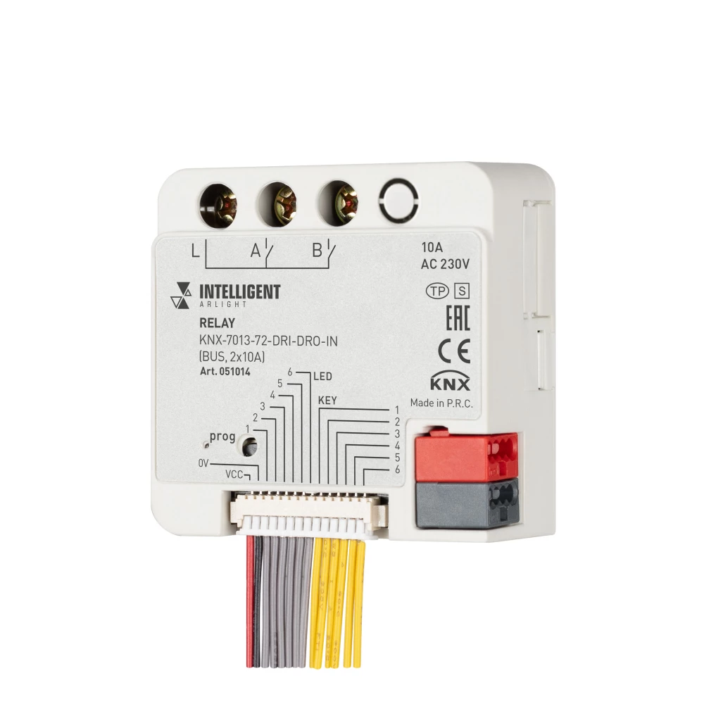 INTELLIGENT ARLIGHT Релейный модуль KNX-7013-72-DRI-DRO-IN (BUS, 2x10A) (IARL, IP20 Пластик, 2 года) 051014 - Viokon.com
