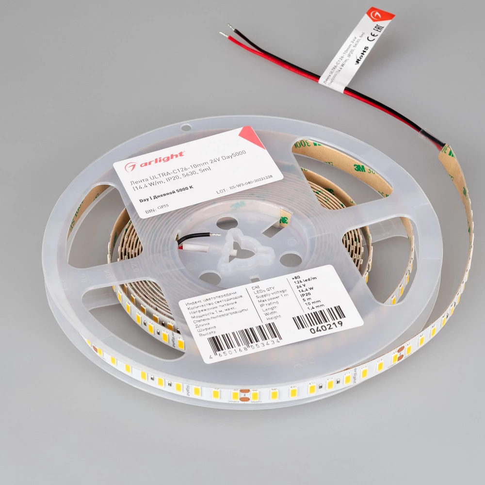 Лента ULTRA-C126-10mm 24V Day5000 (14.4 W/m, IP20, 5630, 5m) (Arlight, высок.эфф.200 лм/Вт) 040219 - Viokon.com