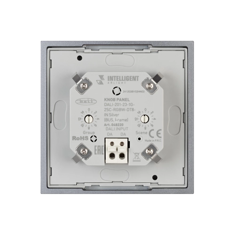 INTELLIGENT ARLIGHT Кнопочная панель DALI-201-23-1G-2SC-RGBW-DT8-IN Silver (BUS, Frame) (IARL, IP20 Металл, 3 года) 048220 - Viokon.com