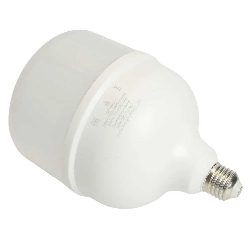 Лампа светодиодная SAFFIT SBHP1070 E27-E40 70W 230V 4000K (55098) - Viokon.com