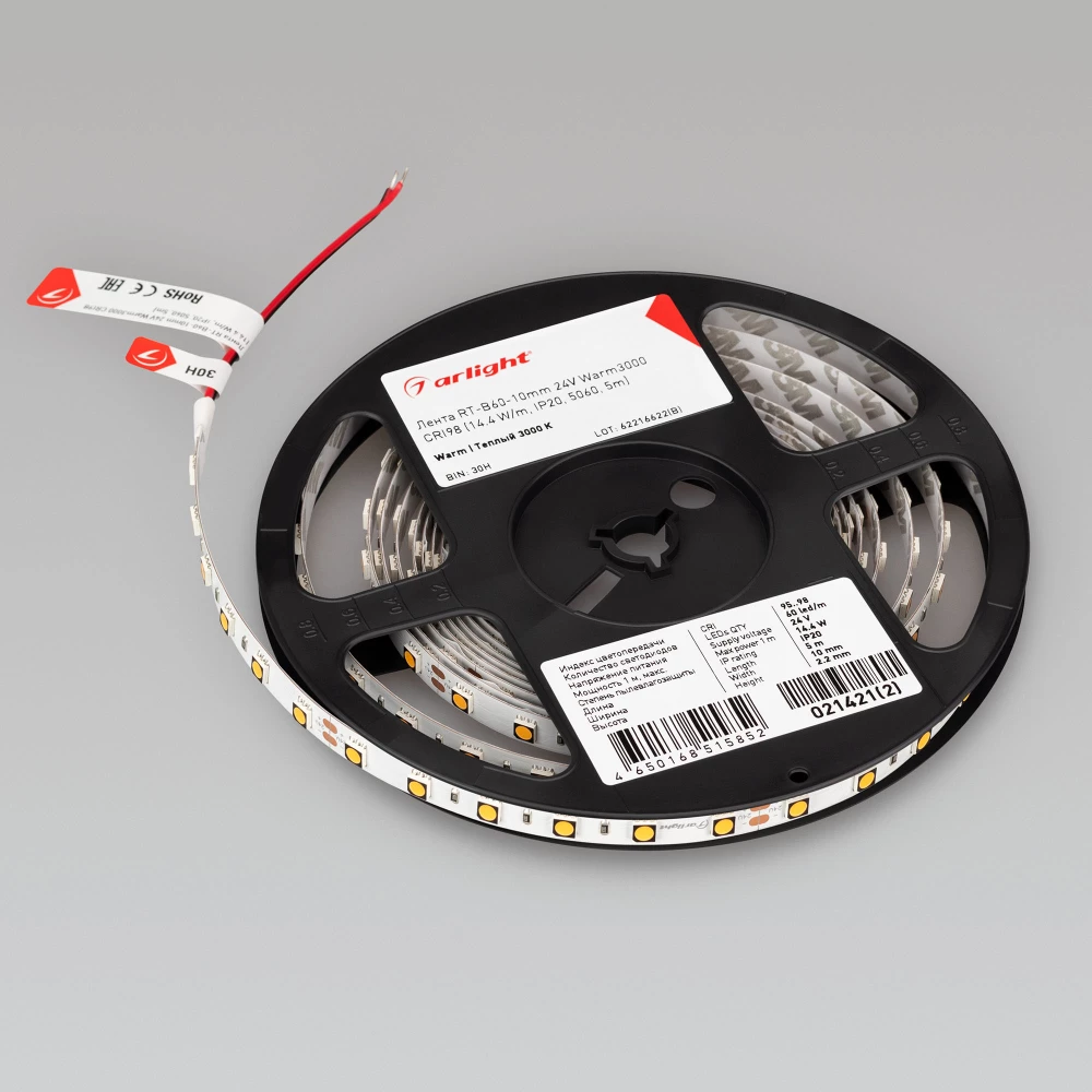 Лента RT-B60-10mm 24V Warm3000 CRI98 (14.4 W/m, IP20, 5060, 5m) (Arlight, Открытый) 021421(2) - Viokon.com