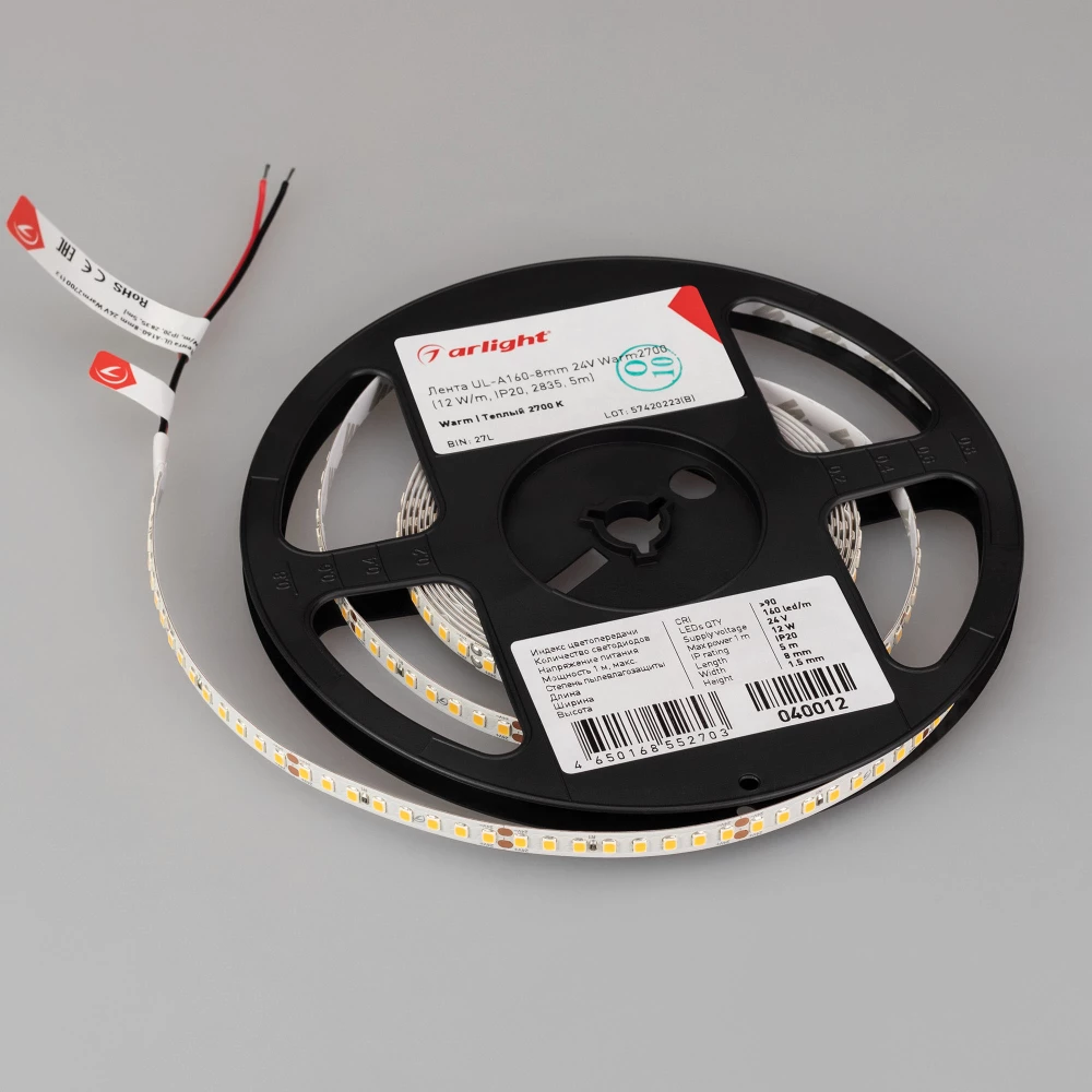 Лента UL-A160-8mm 24V Warm2700 (12 W/m, IP20, 2835, 5m) (Arlight, 7 лет) 040012 - Viokon.com