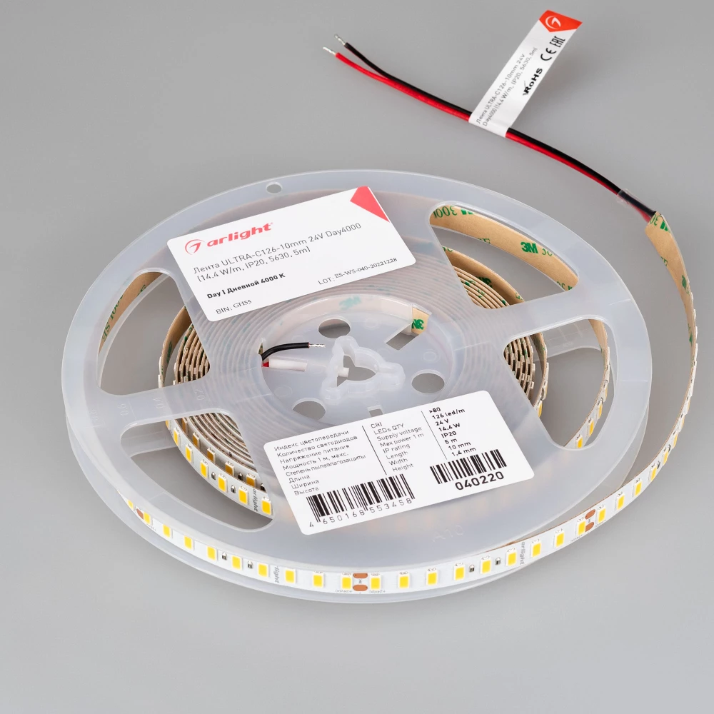 Лента ULTRA-C126-10mm 24V Day4000 (14.4 W/m, IP20, 5630, 5m) (Arlight, высок.эфф.200 лм/Вт) 040220 - Viokon.com