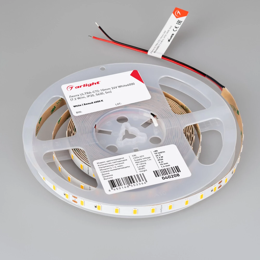 Лента ULTRA-C72-10mm 24V White6000 (7.2 W/m, IP20, 5630, 5m) (Arlight, высок.эфф.200 лм/Вт) 040208 - Viokon.com