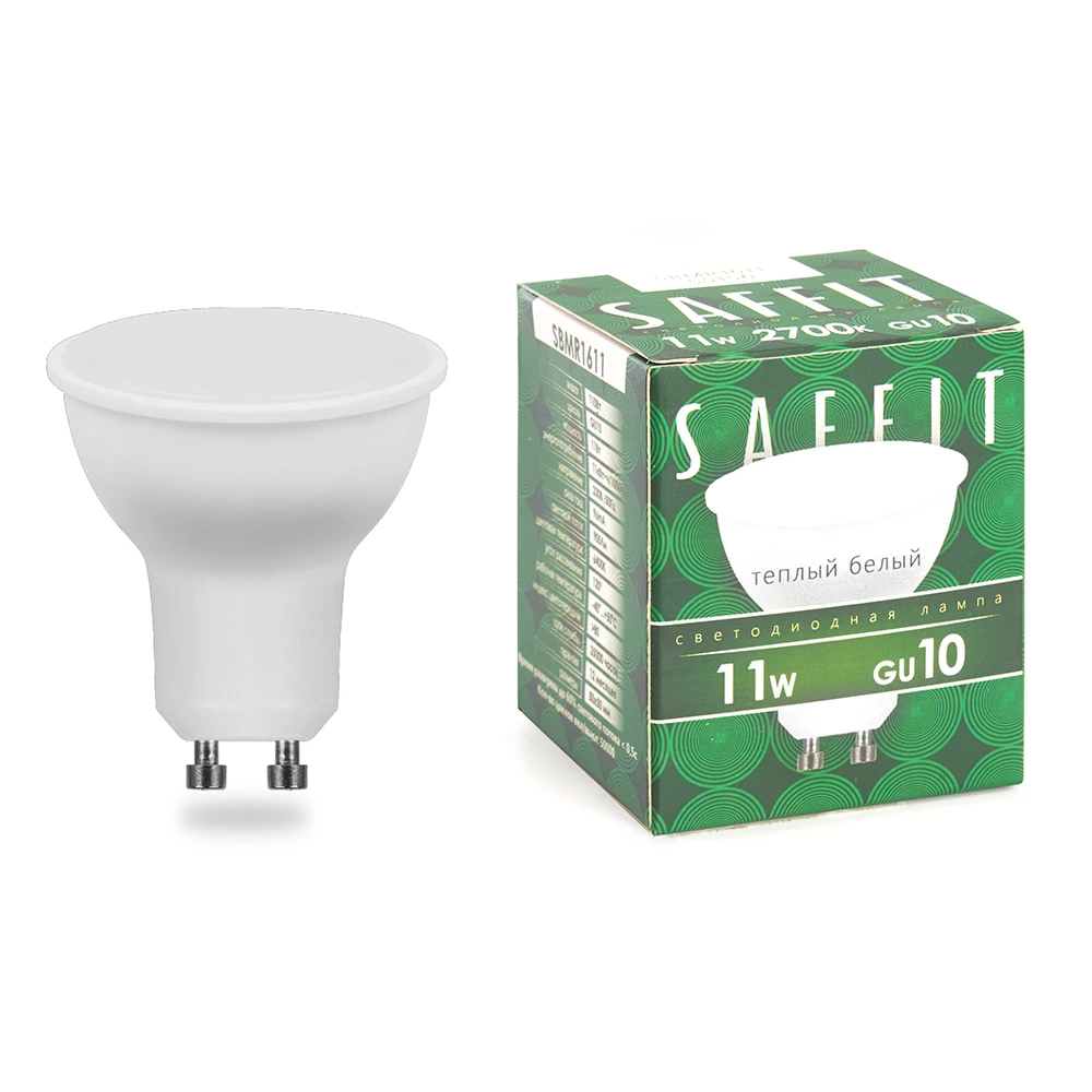 Лампа светодиодная SAFFIT SBMR1611 MR16 GU10 11W 230V 2700K (55154) - Viokon.com