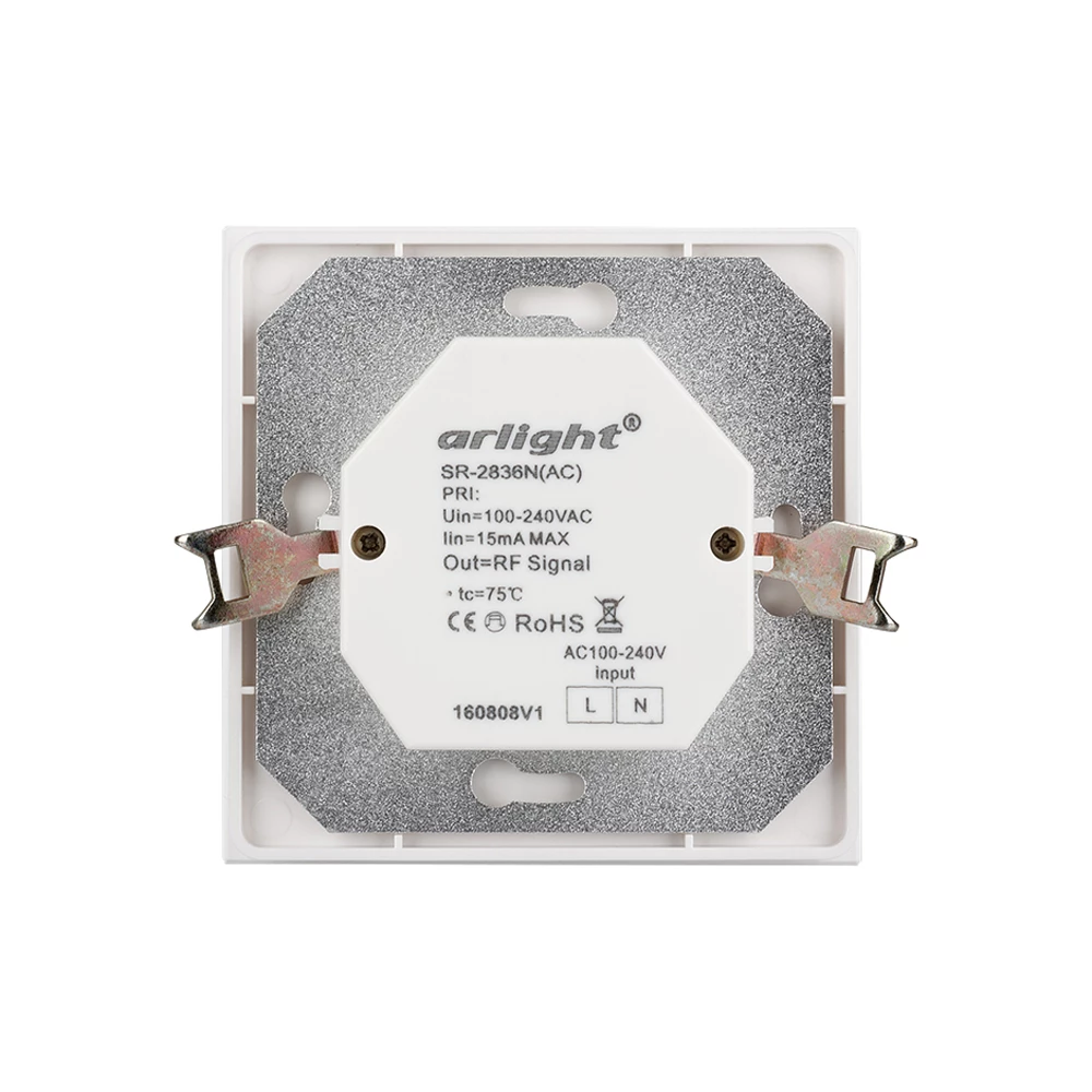 Панель Rotary SR-2836N-B-RF-IN (220V, DIM) (Arlight, IP20 Пластик, 3 года) 022516 - Viokon.com