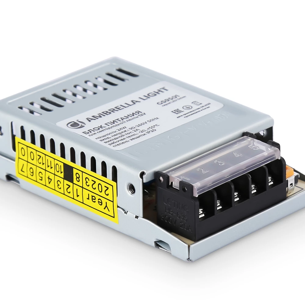 Блок питания для светодиодной ленты 12V 24W 2A IP20 90-260V 79*48*22 GS9501 GS9501 блок питания 12V 24W 2A IP20 90-260V 79*48*22 - Viokon.com