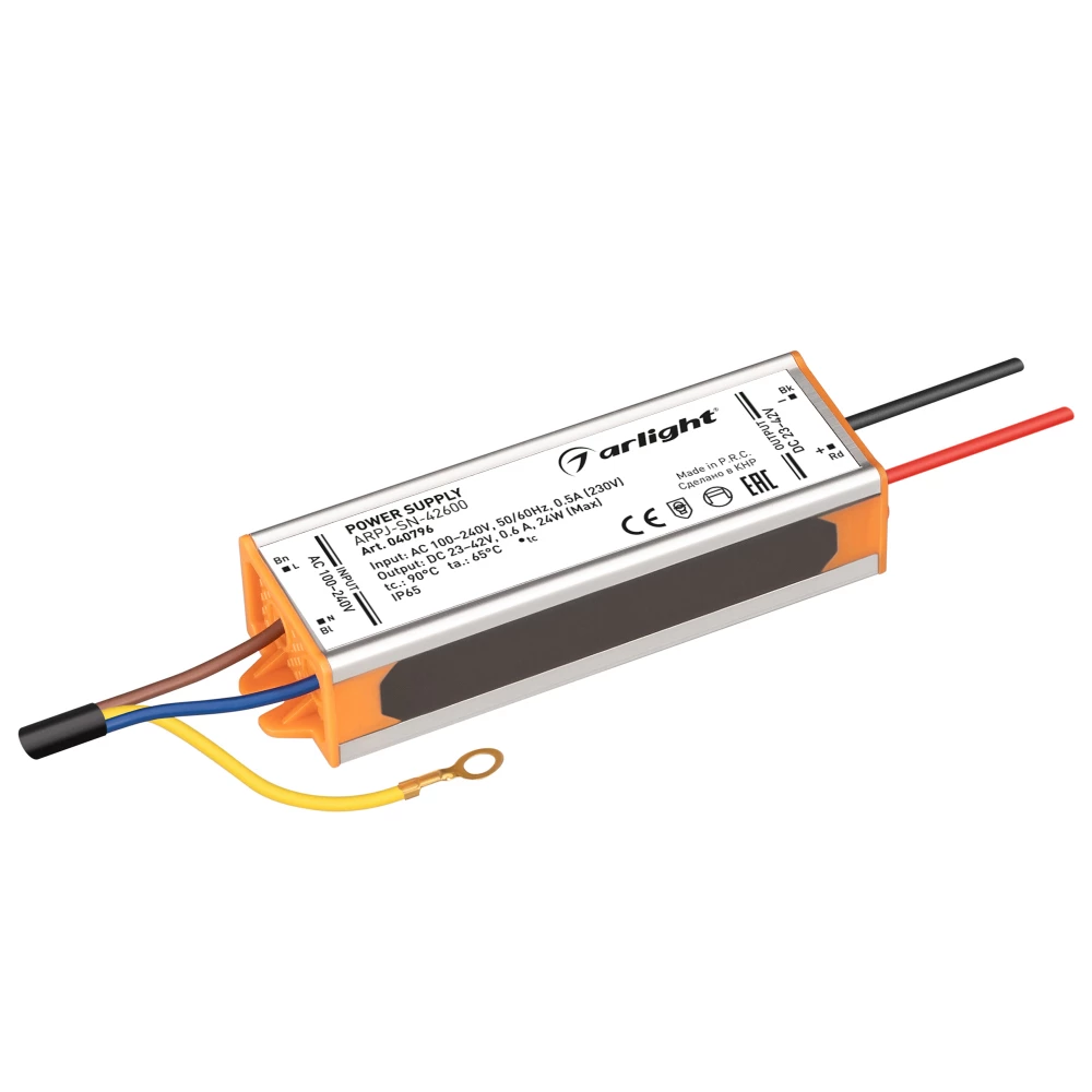 Блок питания ARPJ-SN-42600 (24W, 23-42V, 600mA) (Arlight, IP65 Металл, 3 года) 040796 - Viokon.com
