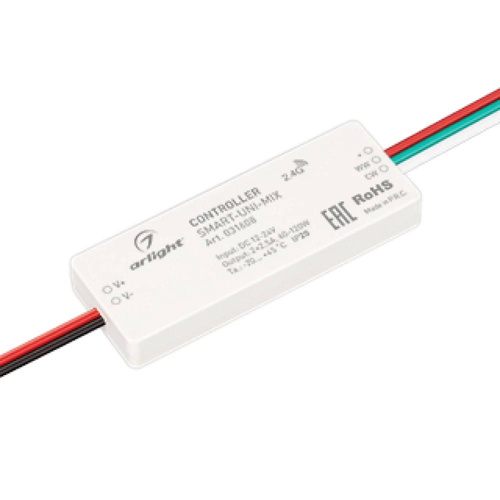 Контроллер SMART-UNI-MIX (12-24V, 2x2.5A, 2.4G) (Arlight, IP20 Пластик, 5 лет) 031608 - Viokon.com