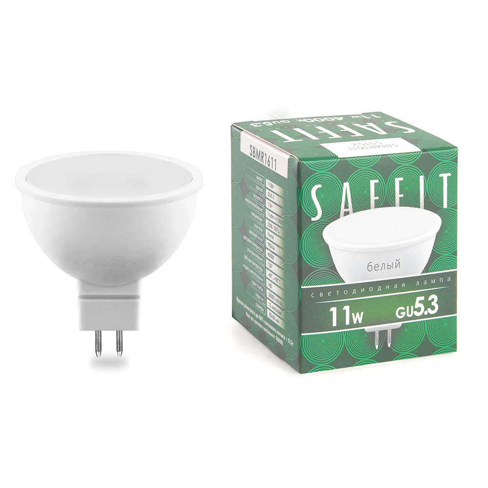 Лампа светодиодная SAFFIT SBMR1611 MR16 GU5.3 11W 230V 4000K (55152) - Viokon.com