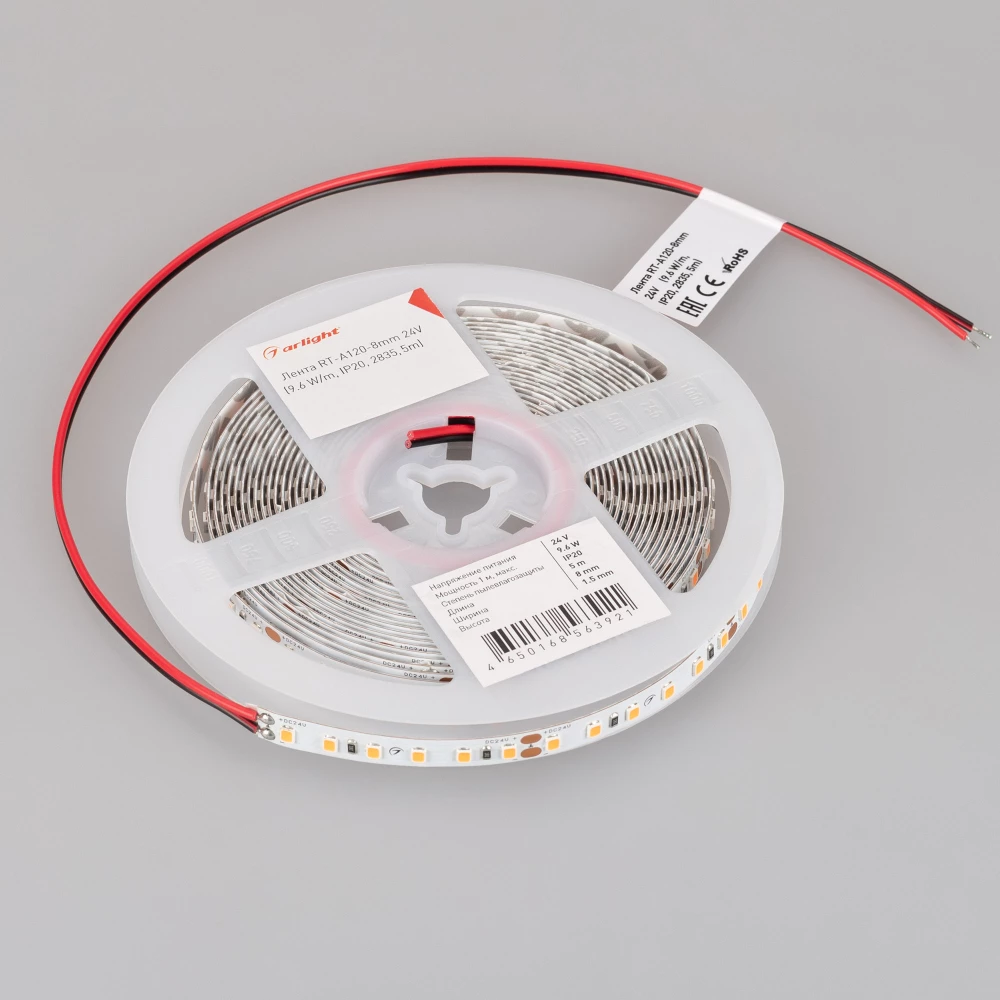 Лента RT-A120-8mm 24V Scarlet (9.6 W/m, IP20, 2835, 5m) (Arlight, -) 043383 - Viokon.com
