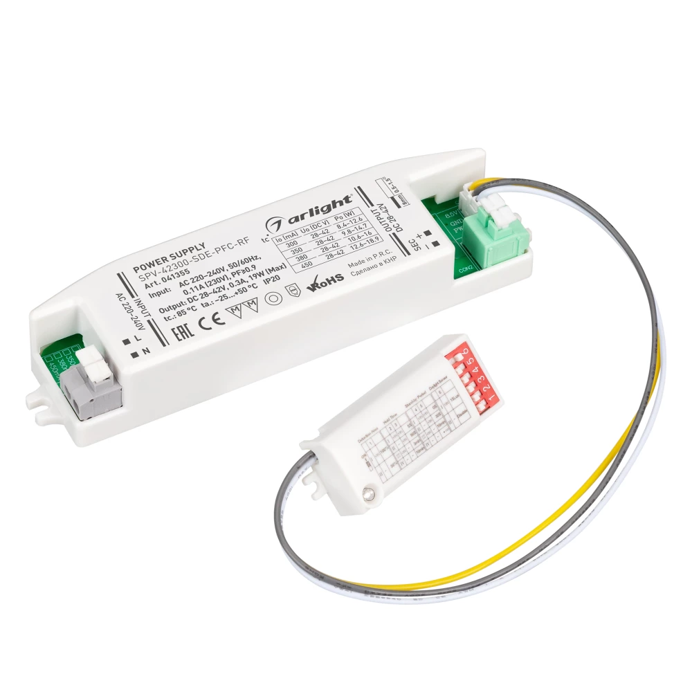 Блок питания SPV-42300-SDE-PFC (19W, 28-42V, 300mA, 5.8GHz) (Arlight, IP20 Пластик, 5 лет) 041355 - Viokon.com