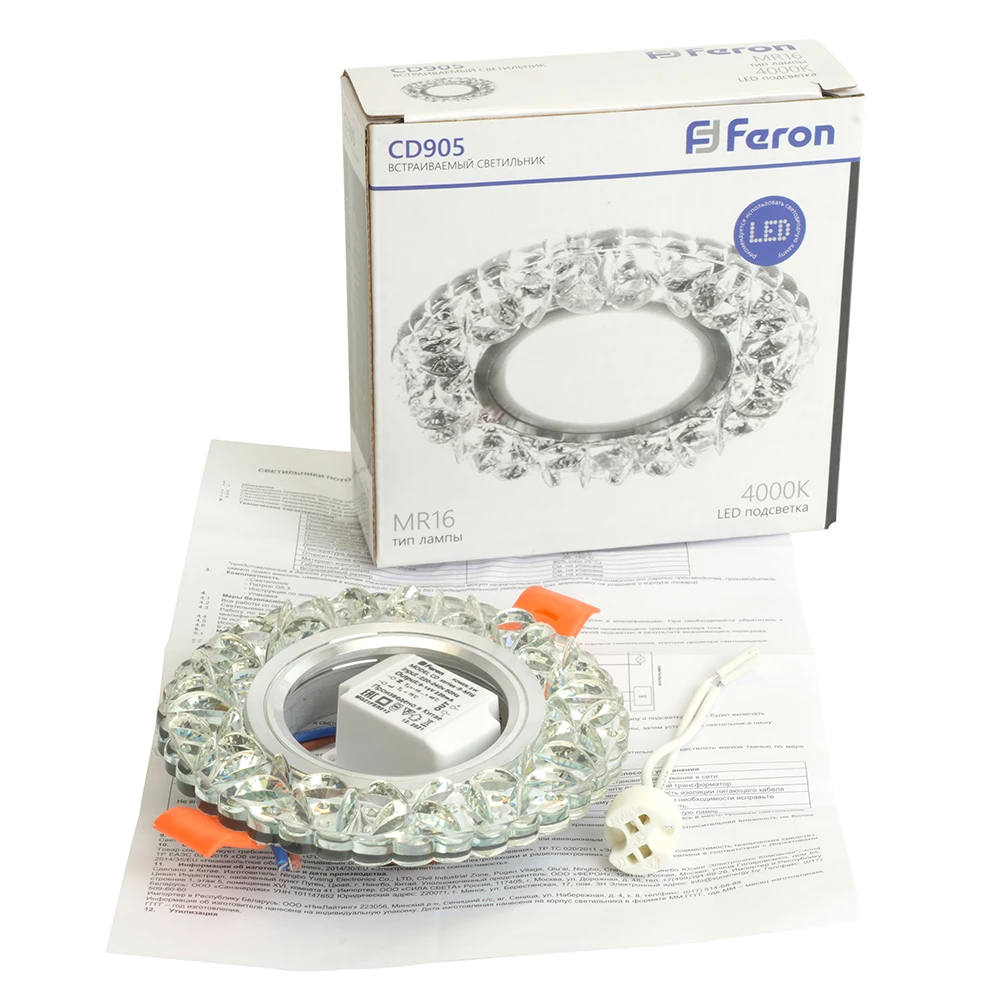 Светильник встраиваемый с белой LED подсветкой Feron CD905 потолочный MR16 G5.3 белый (28848) - Viokon.com