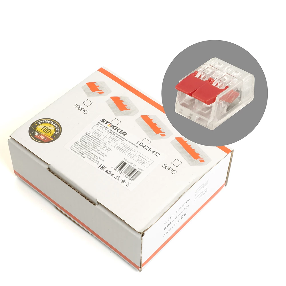 Универсальная компактная клемма 2-проводная STEKKER, LD221-412 (32393) - Viokon.com