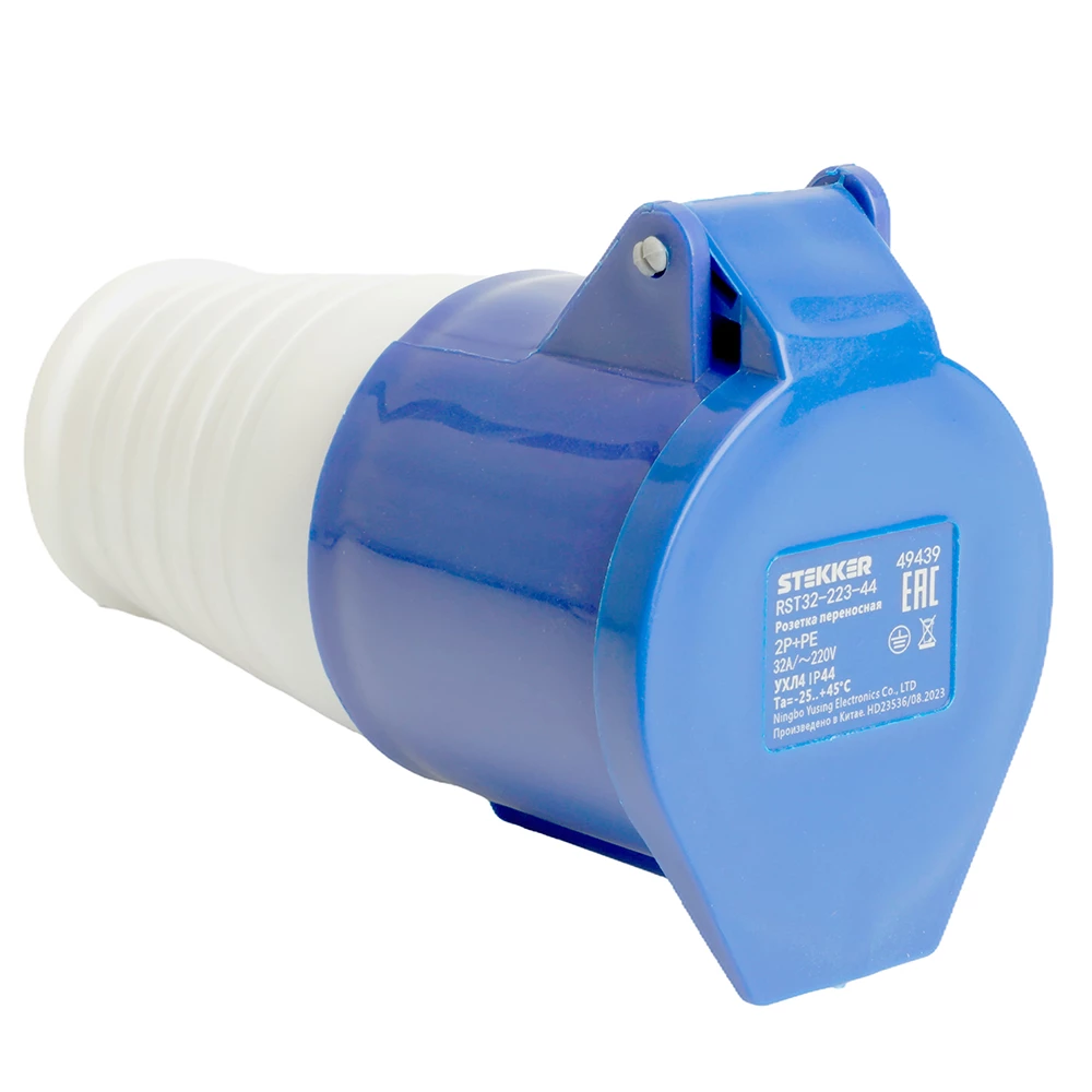 Розетка переносная ST-223 32А 220В 2P+PE IP44, RST32-223-44, Stekker (49439) - Viokon.com