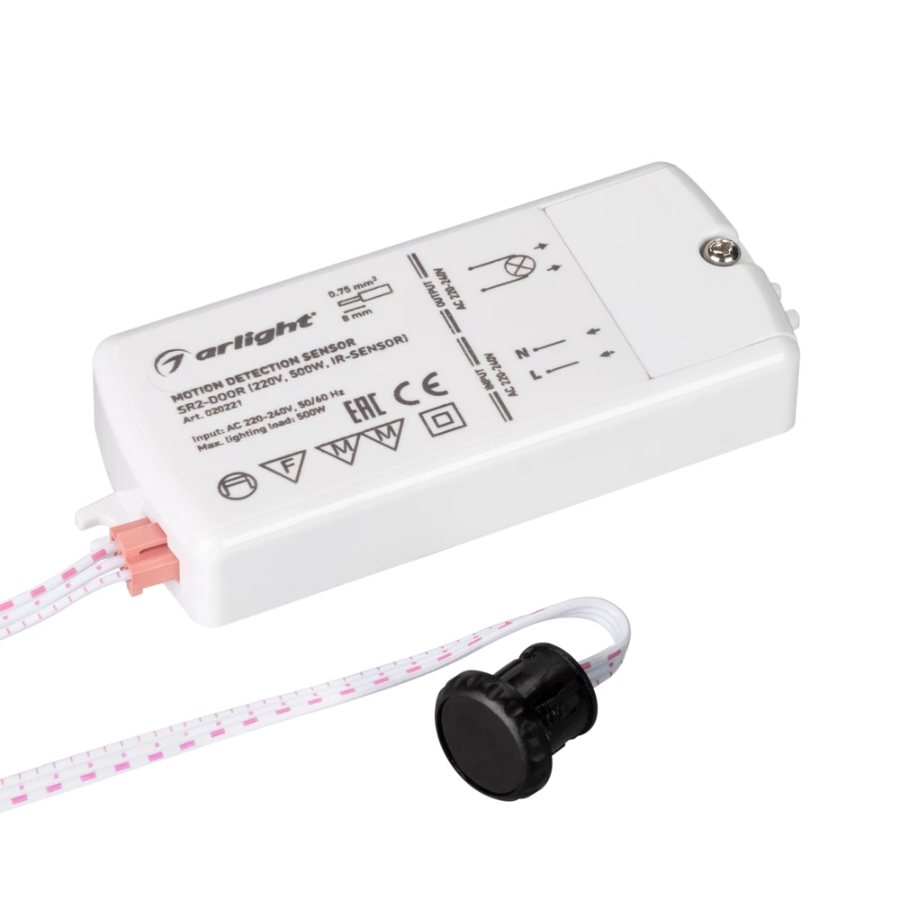 ИК-датчик SR2-Door (220V, 500W, IR-Sensor) (Arlight, -) 020221 - Viokon.com