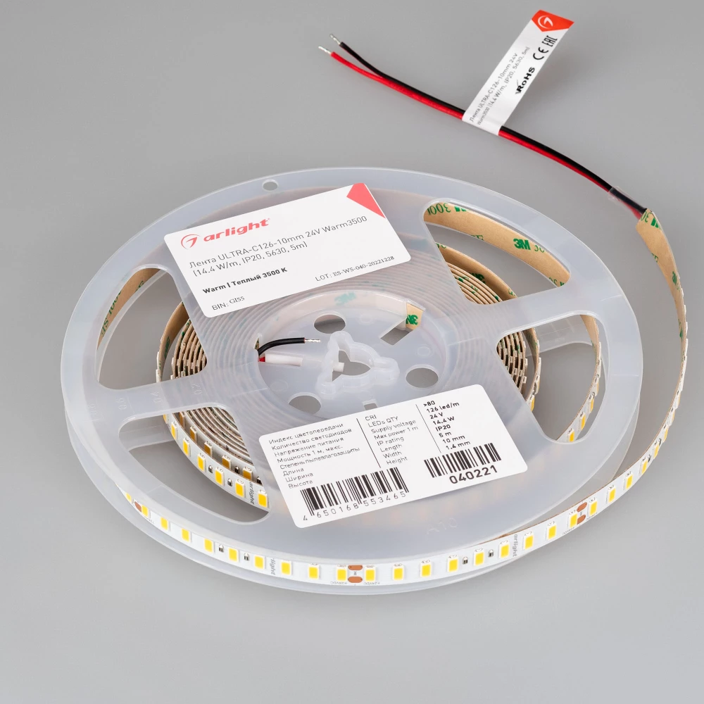 Лента ULTRA-C126-10mm 24V Warm3500 (14.4 W/m, IP20, 5630, 5m) (Arlight, высок.эфф.200 лм/Вт) 040221 - Viokon.com