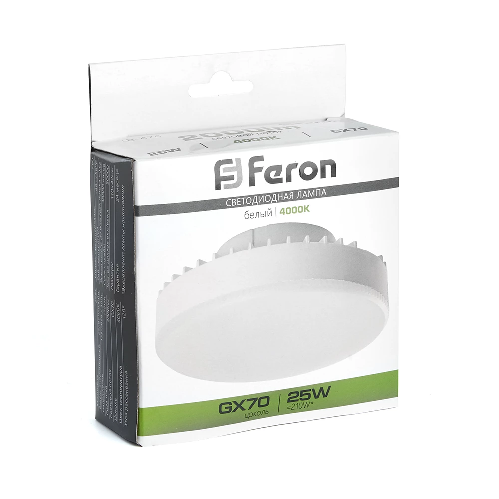 Лампа светодиодная Feron LB-474 GX70 25W 175-265V 4000K (38269) - Viokon.com